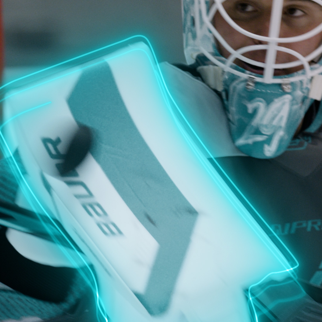 Bauer Supreme Fuse 1