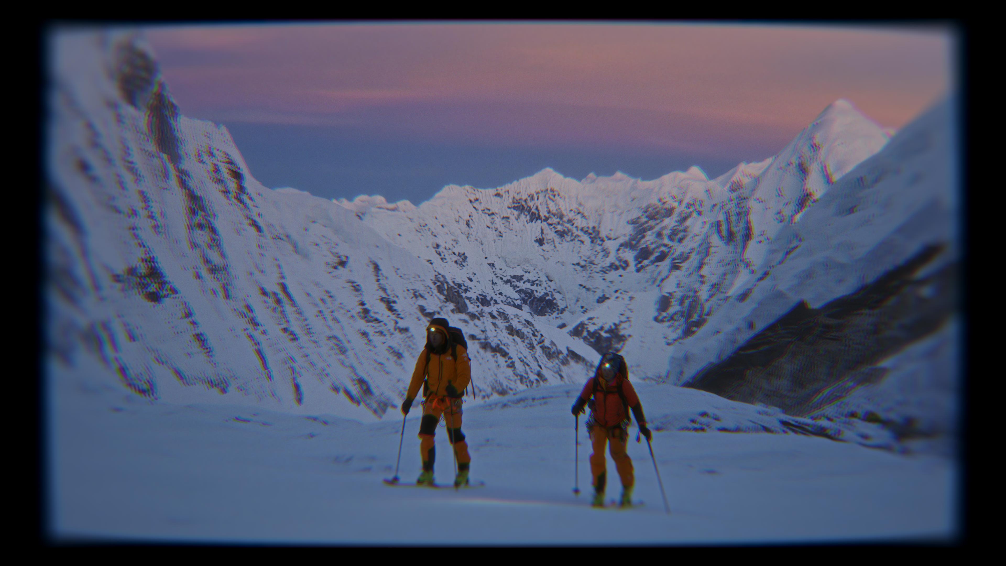 The North Face: Trango 17